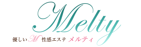 宮崎M性感痴女エステ Melty-メルティ- 公式ロゴ