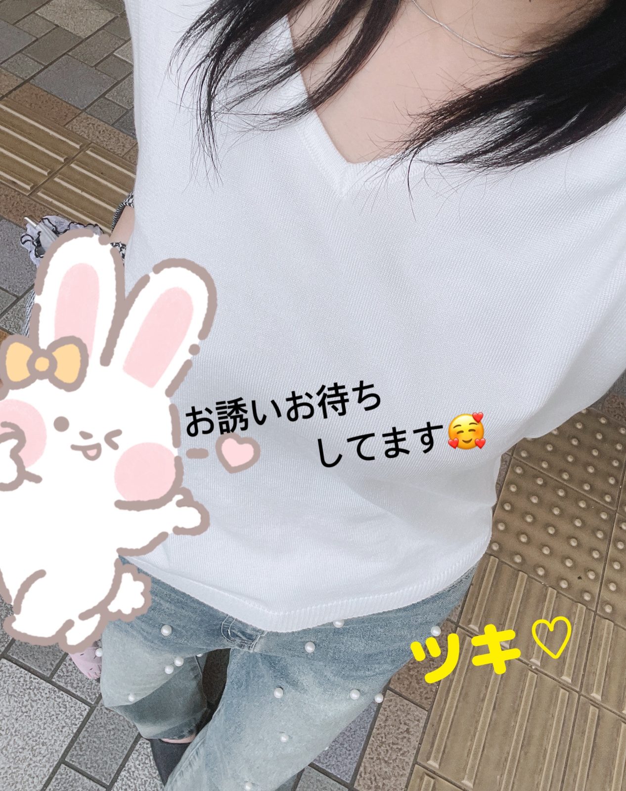 宮崎M性感痴女エステ Melty-メルティ-の写メ日記画像：次の出勤は…♡