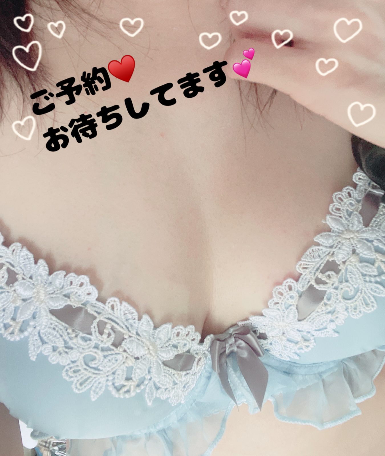 宮崎M性感痴女エステ Melty-メルティ-の写メ日記画像：暑さに負けず♡
