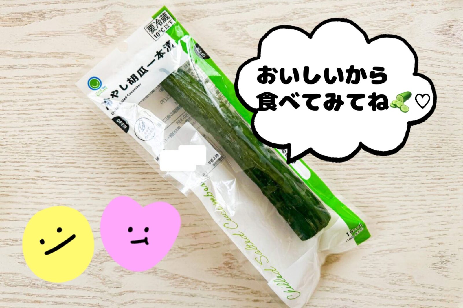 宮崎M性感痴女エステ Melty-メルティ-の写メ日記画像：推し登録会員様のみ公開