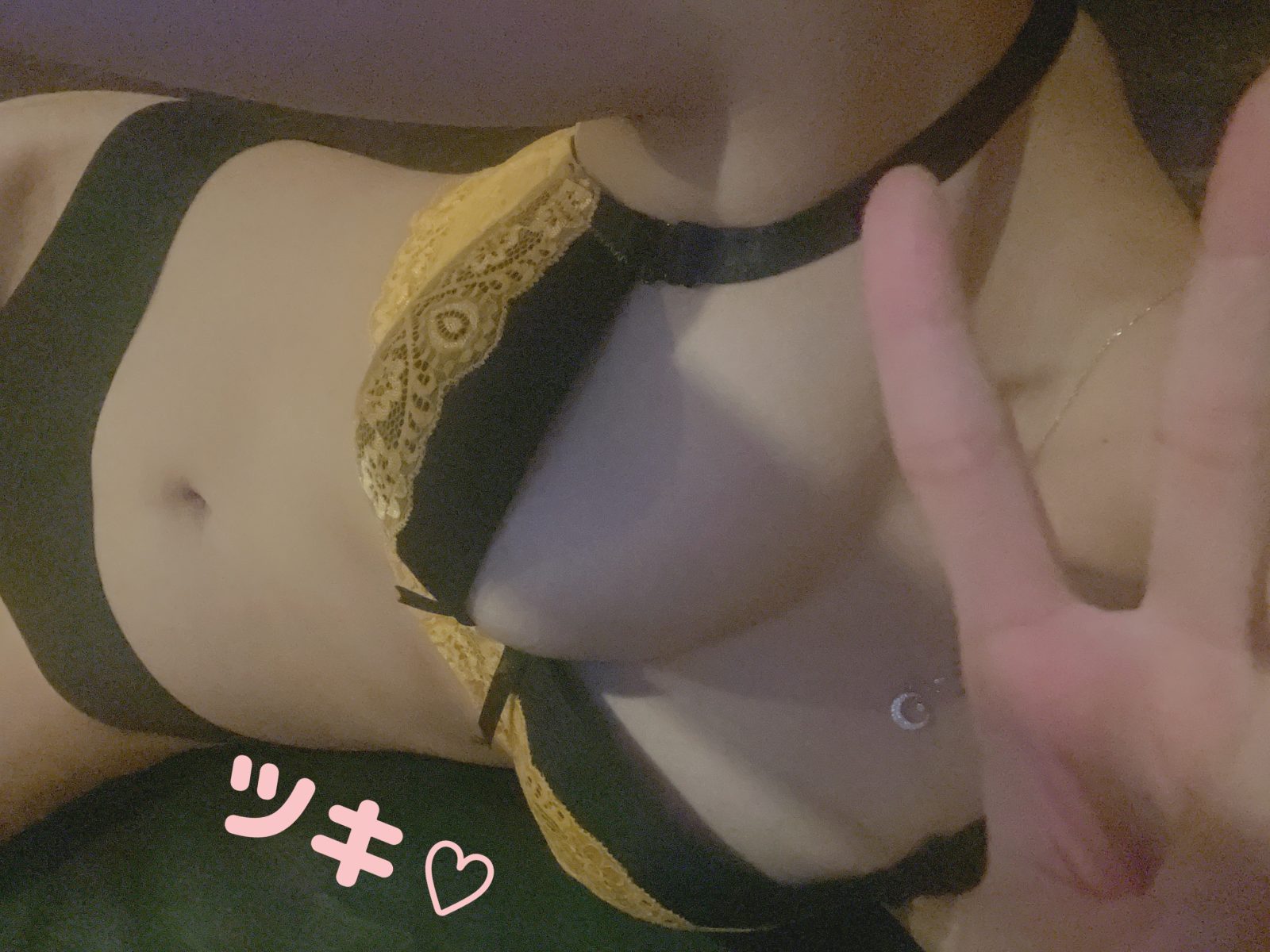 宮崎M性感痴女エステ Melty-メルティ-の写メ日記画像：こんにちは♡