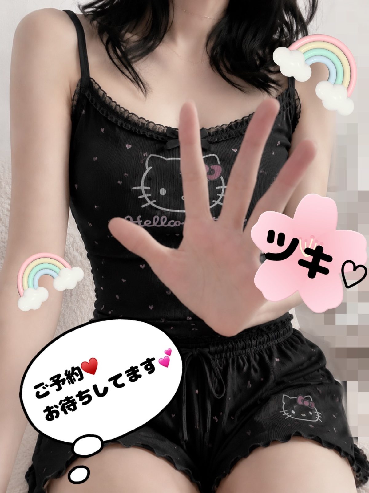 宮崎M性感痴女エステ Melty-メルティ-の写メ日記画像：推し登録会員様のみ公開