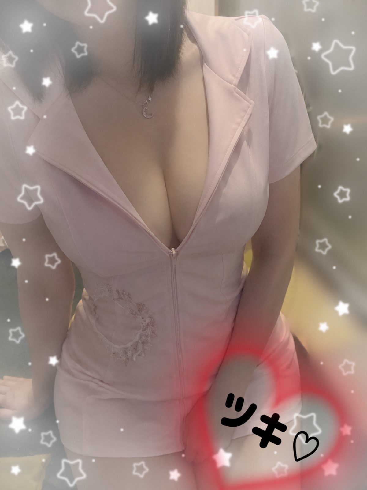 宮崎M性感痴女エステ Melty-メルティ-の写メ日記画像：にゃーす👚🩷